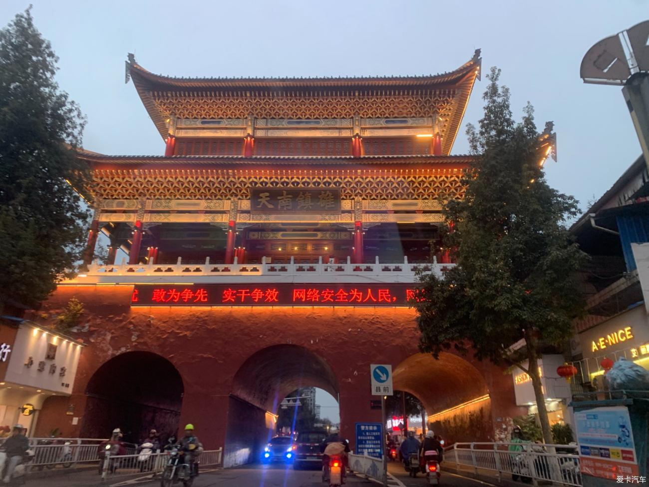 点击进入图库