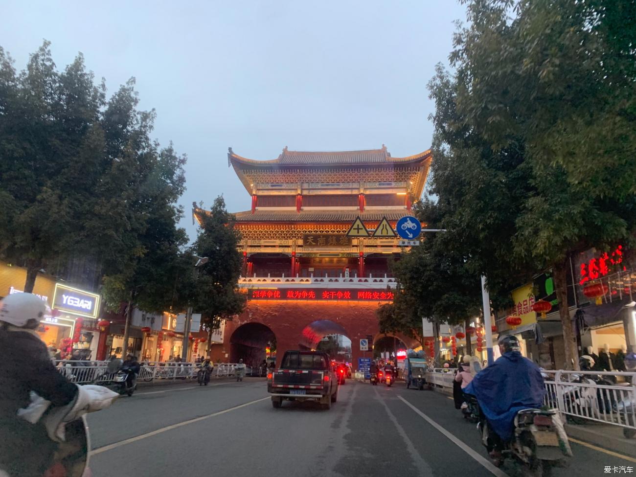 点击进入图库