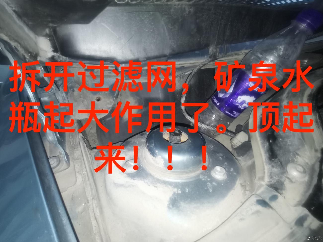 点击进入图库