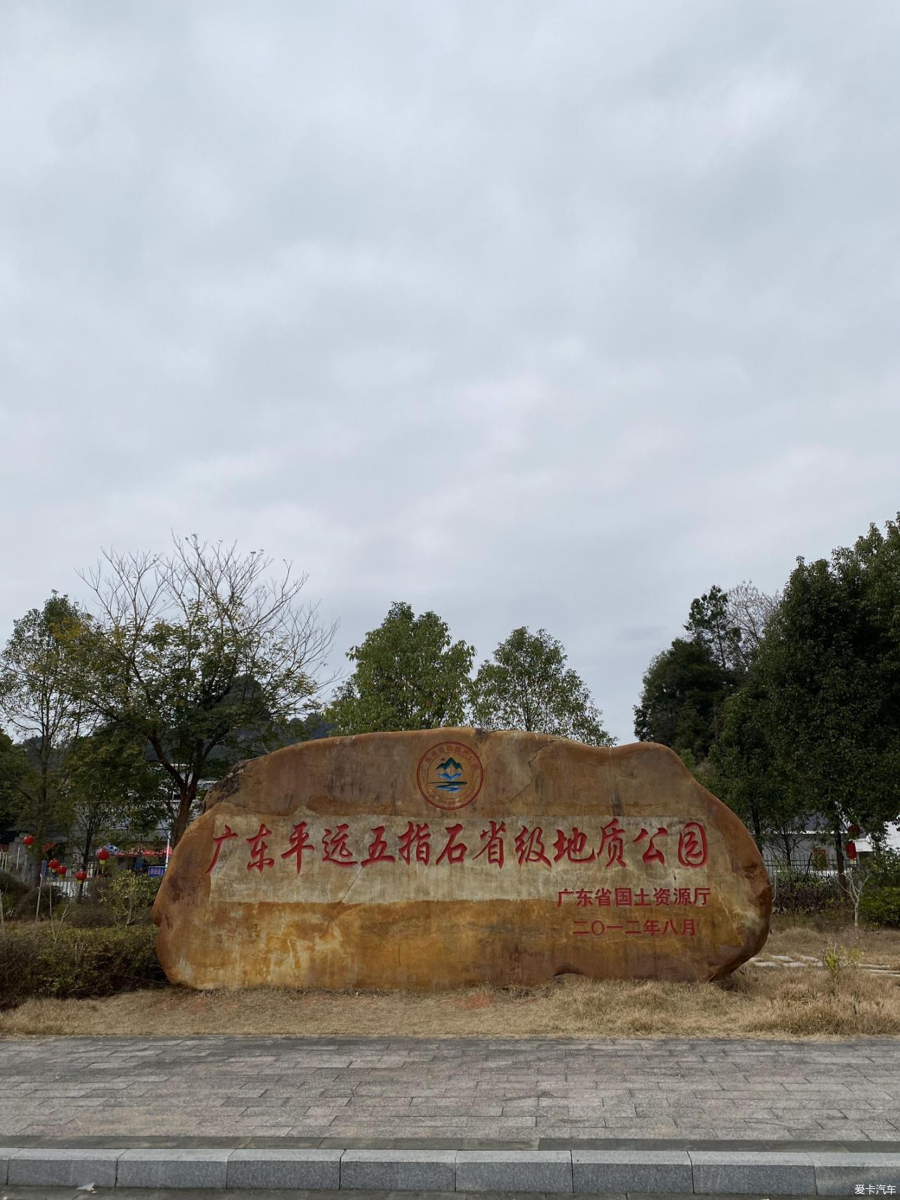 点击进入图库