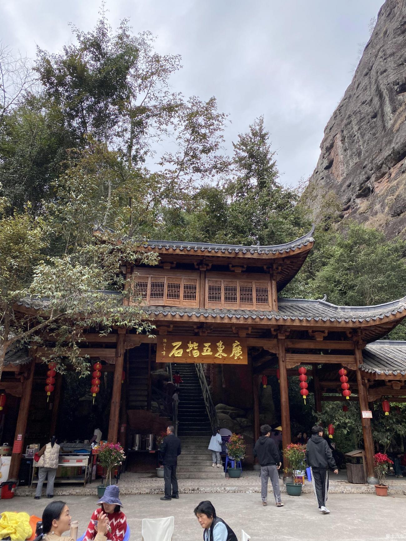 点击进入图库