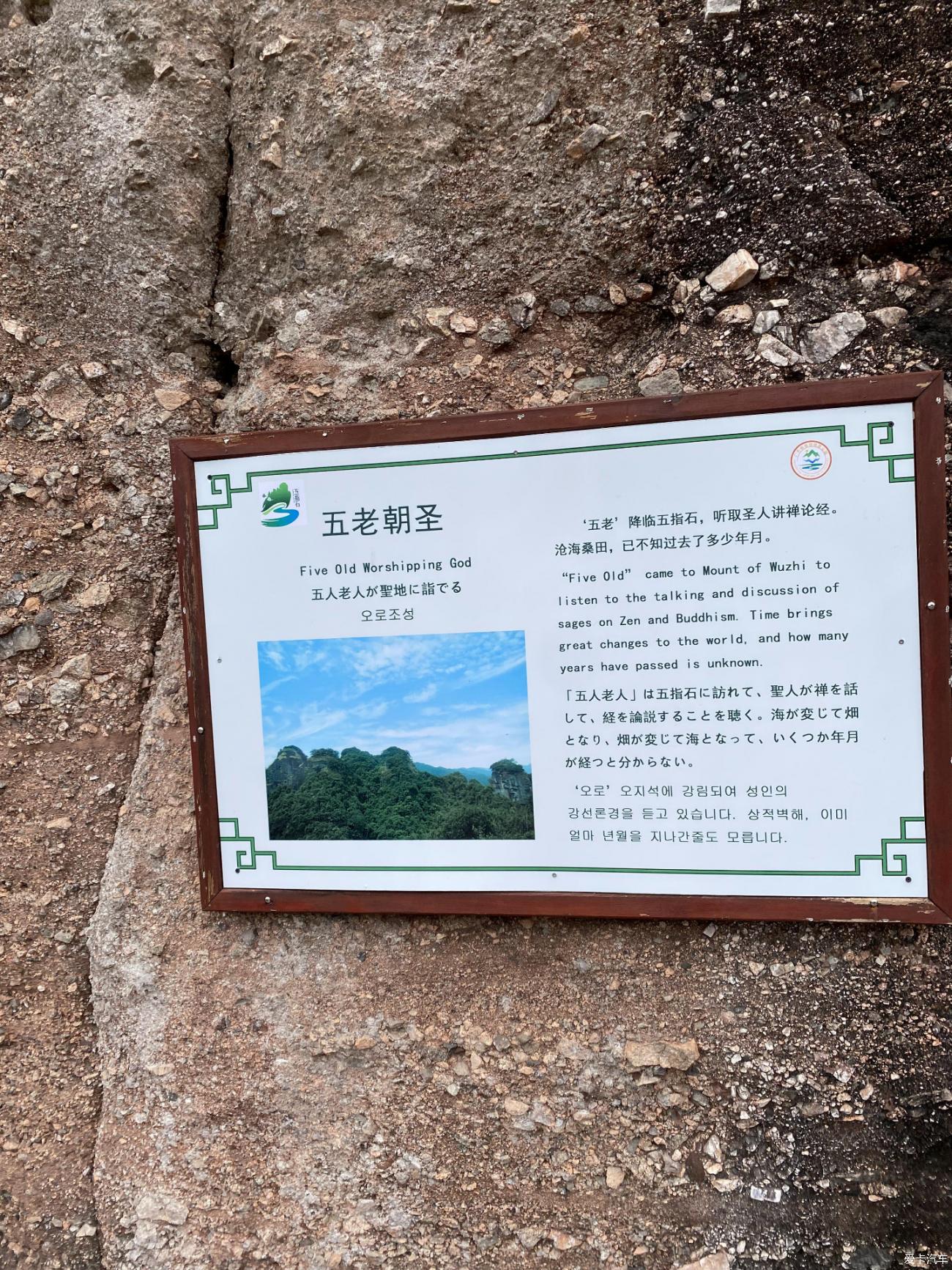 点击进入图库