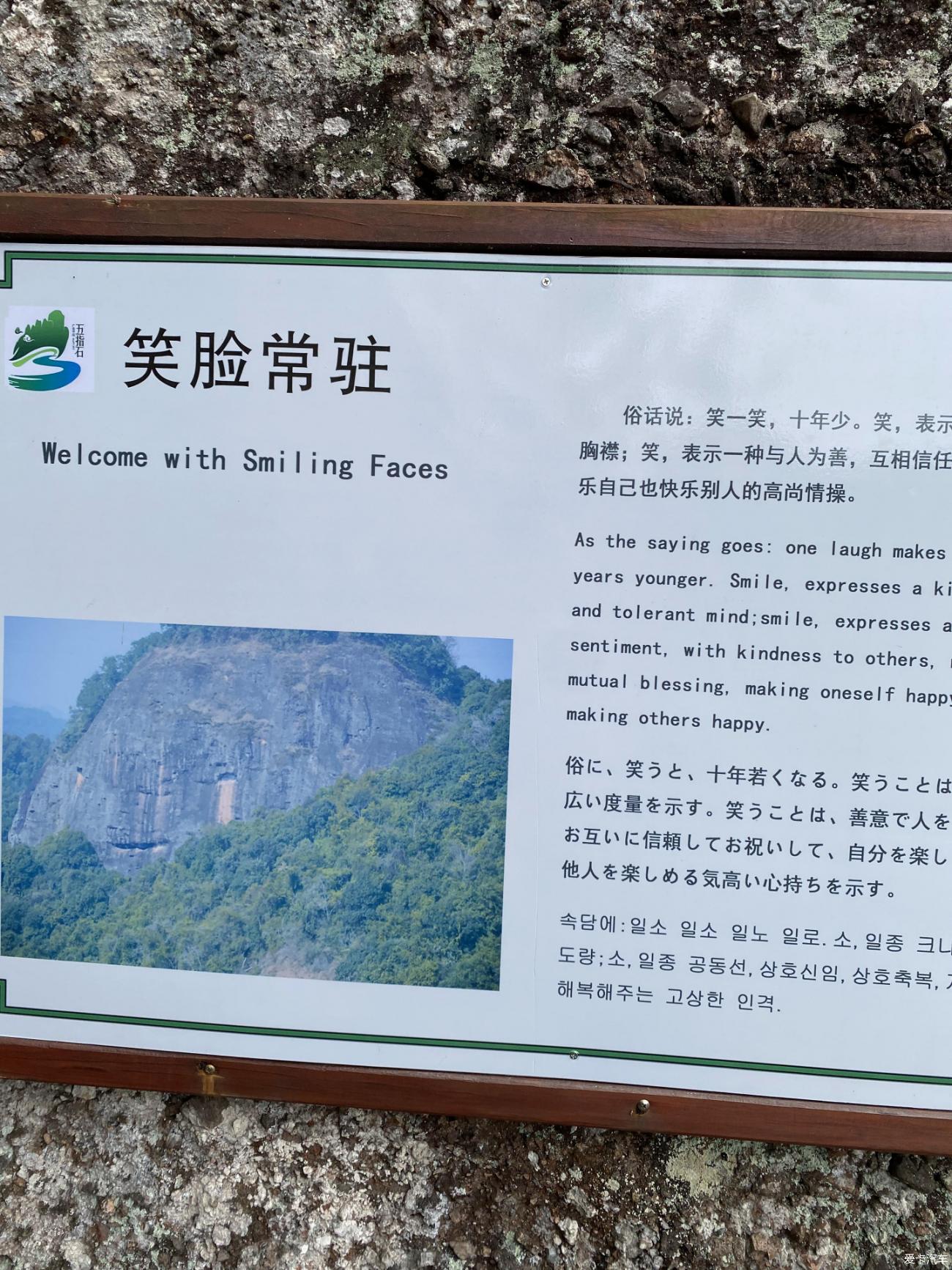 点击进入图库