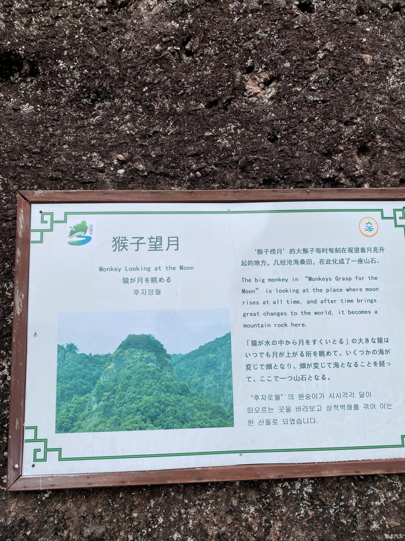 点击进入图库