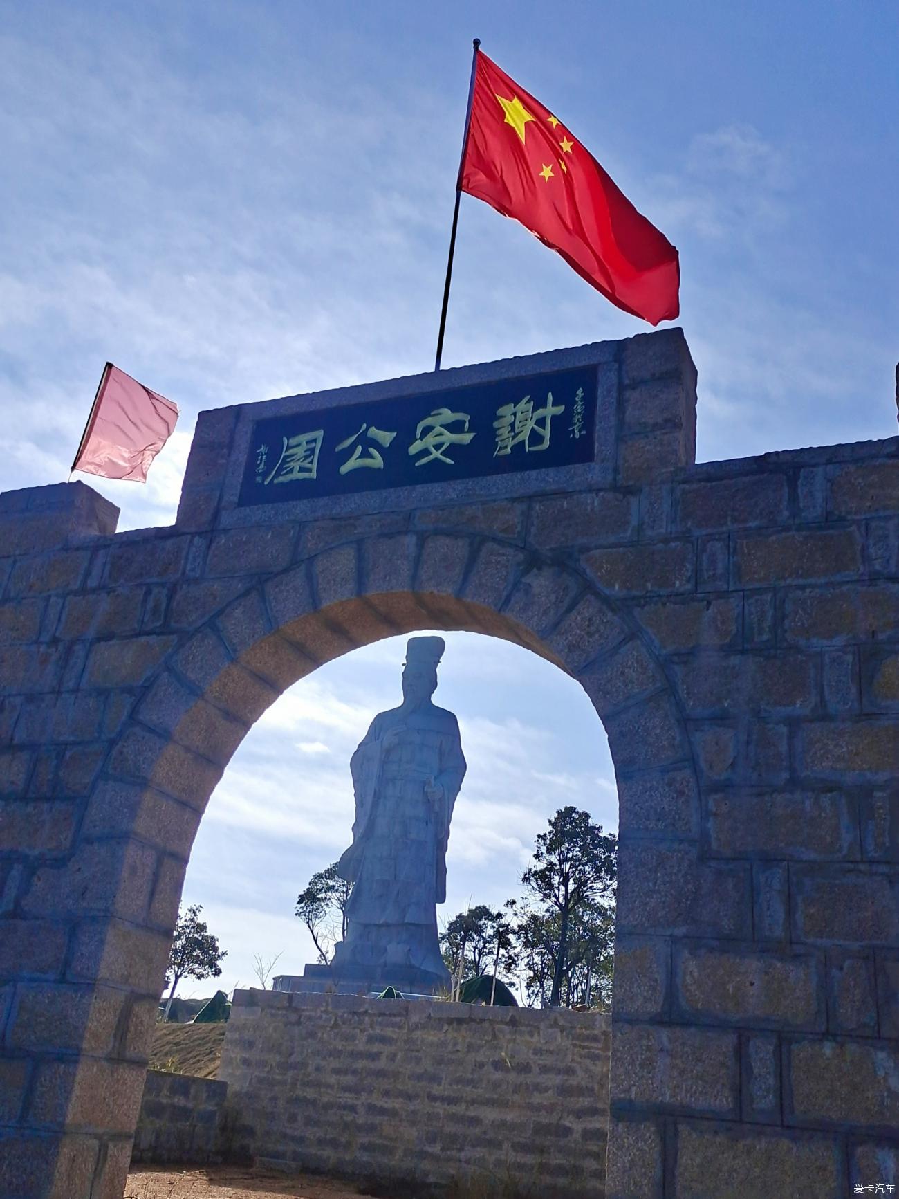 点击进入图库