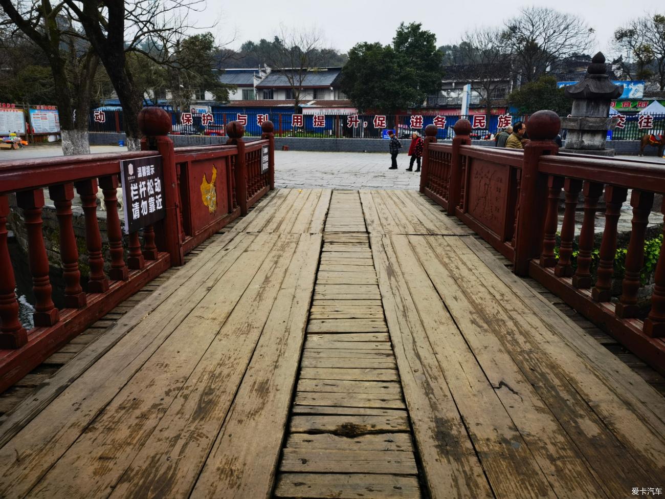 点击进入图库