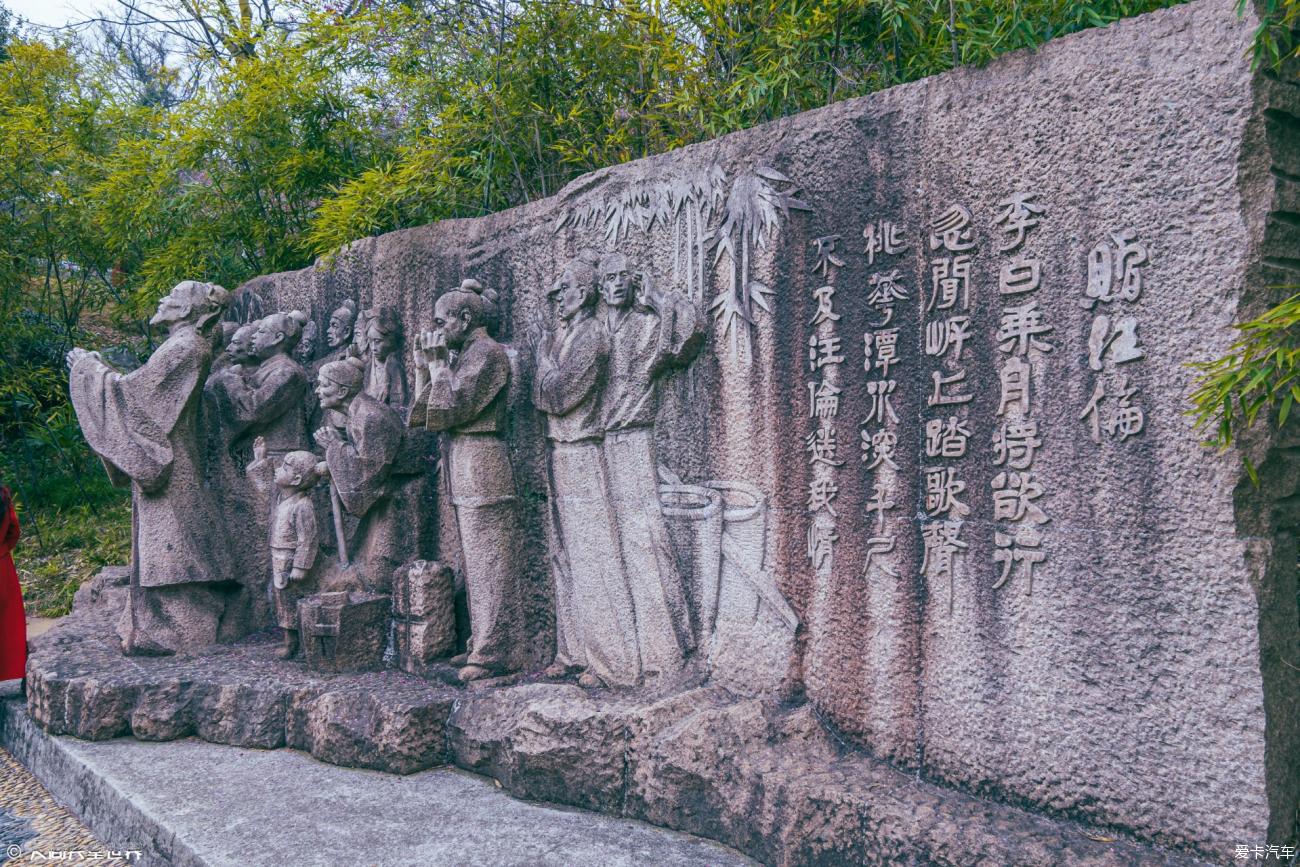 点击进入图库