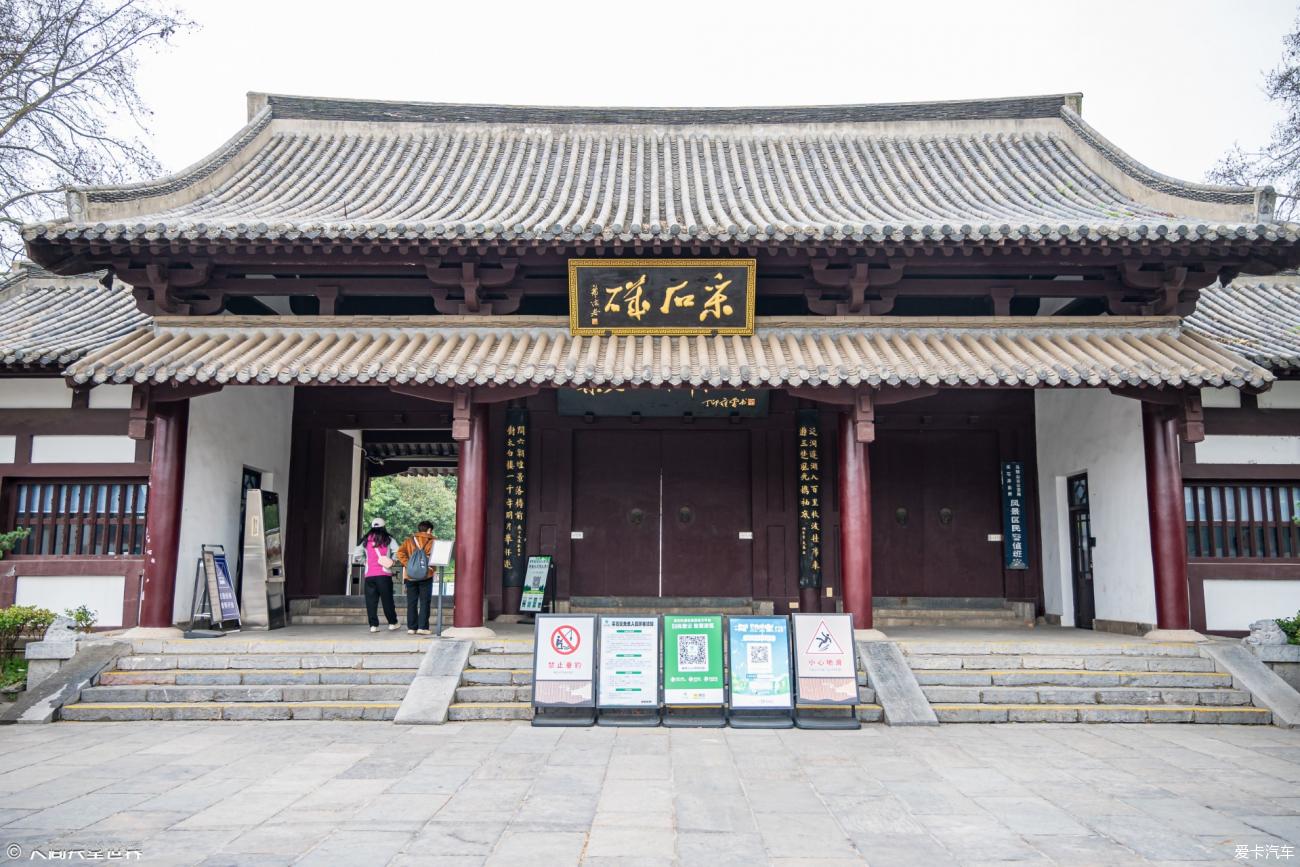 点击进入图库