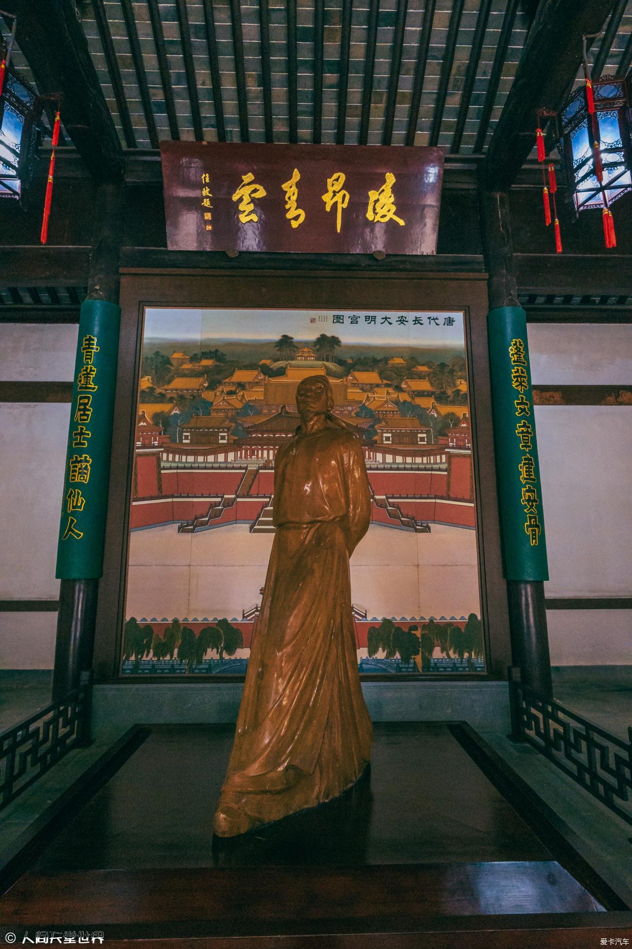 点击进入图库