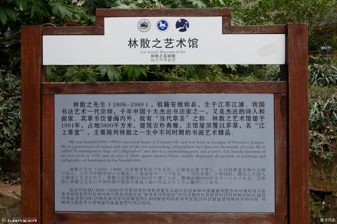 点击进入图库