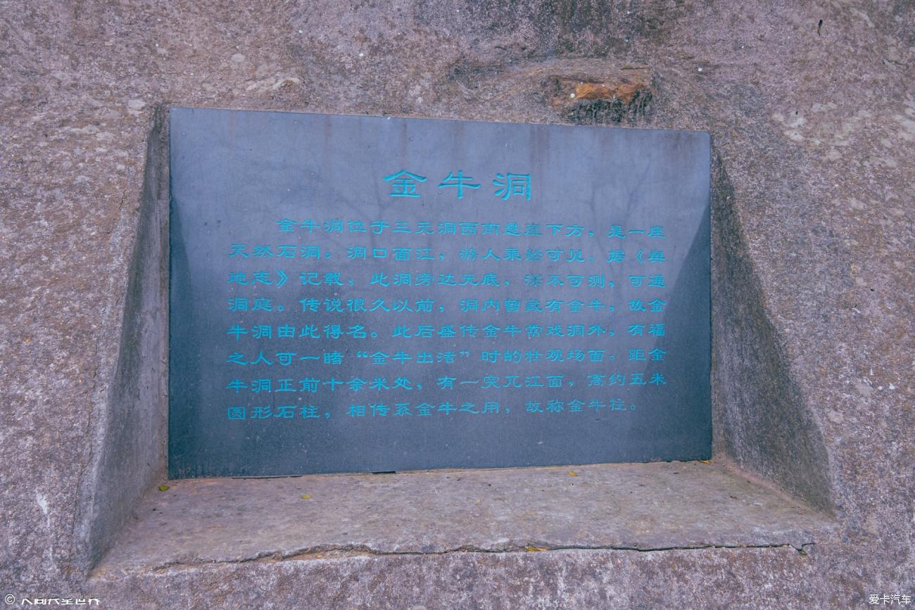 点击进入图库