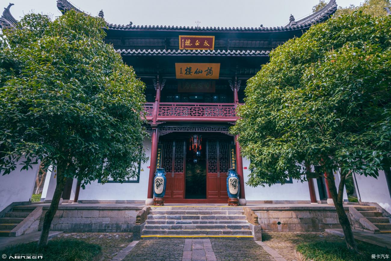 点击进入图库