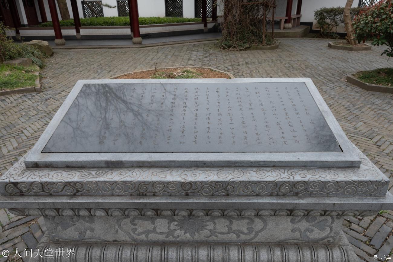 点击进入图库