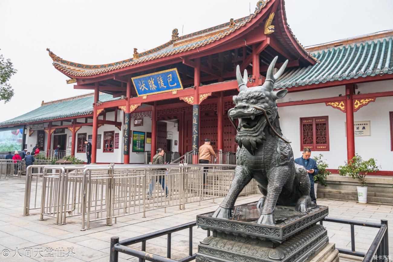 点击进入图库