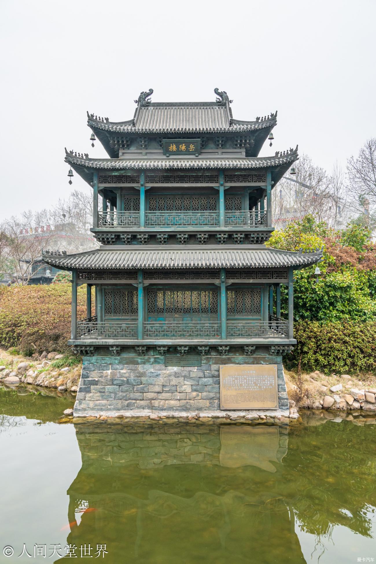 点击进入图库