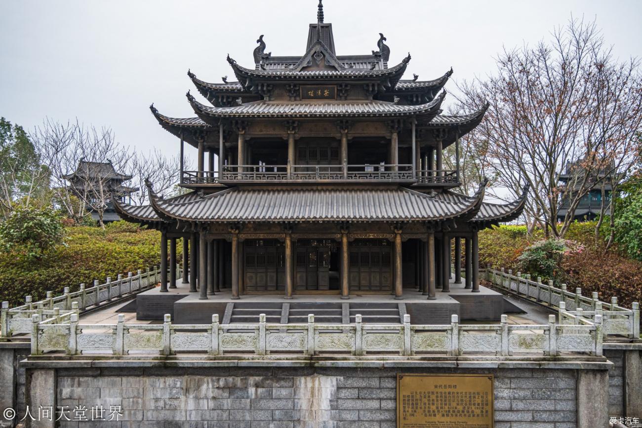 点击进入图库