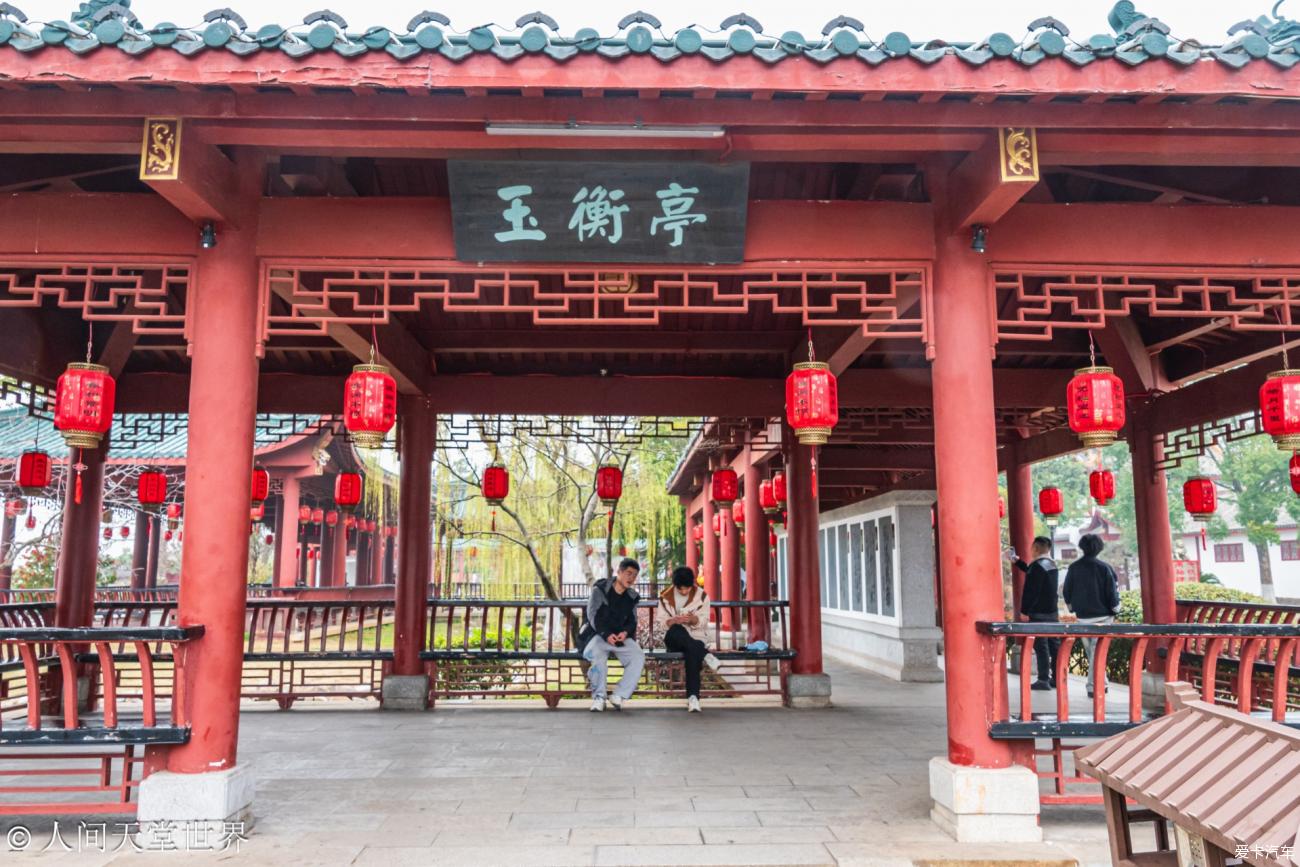 点击进入图库
