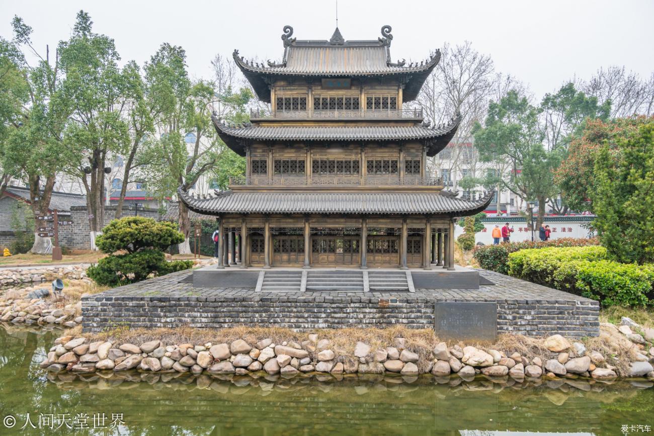点击进入图库