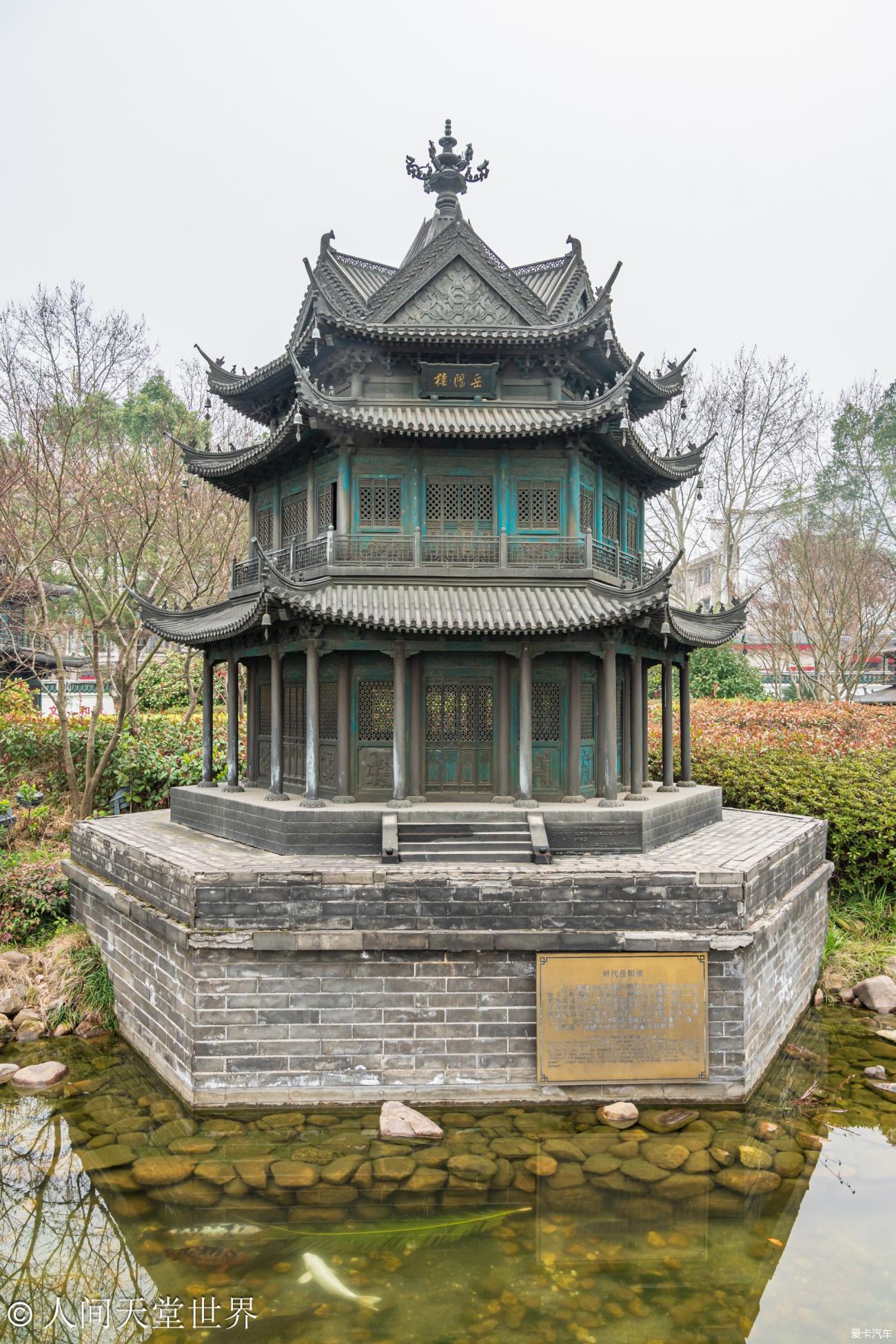 点击进入图库