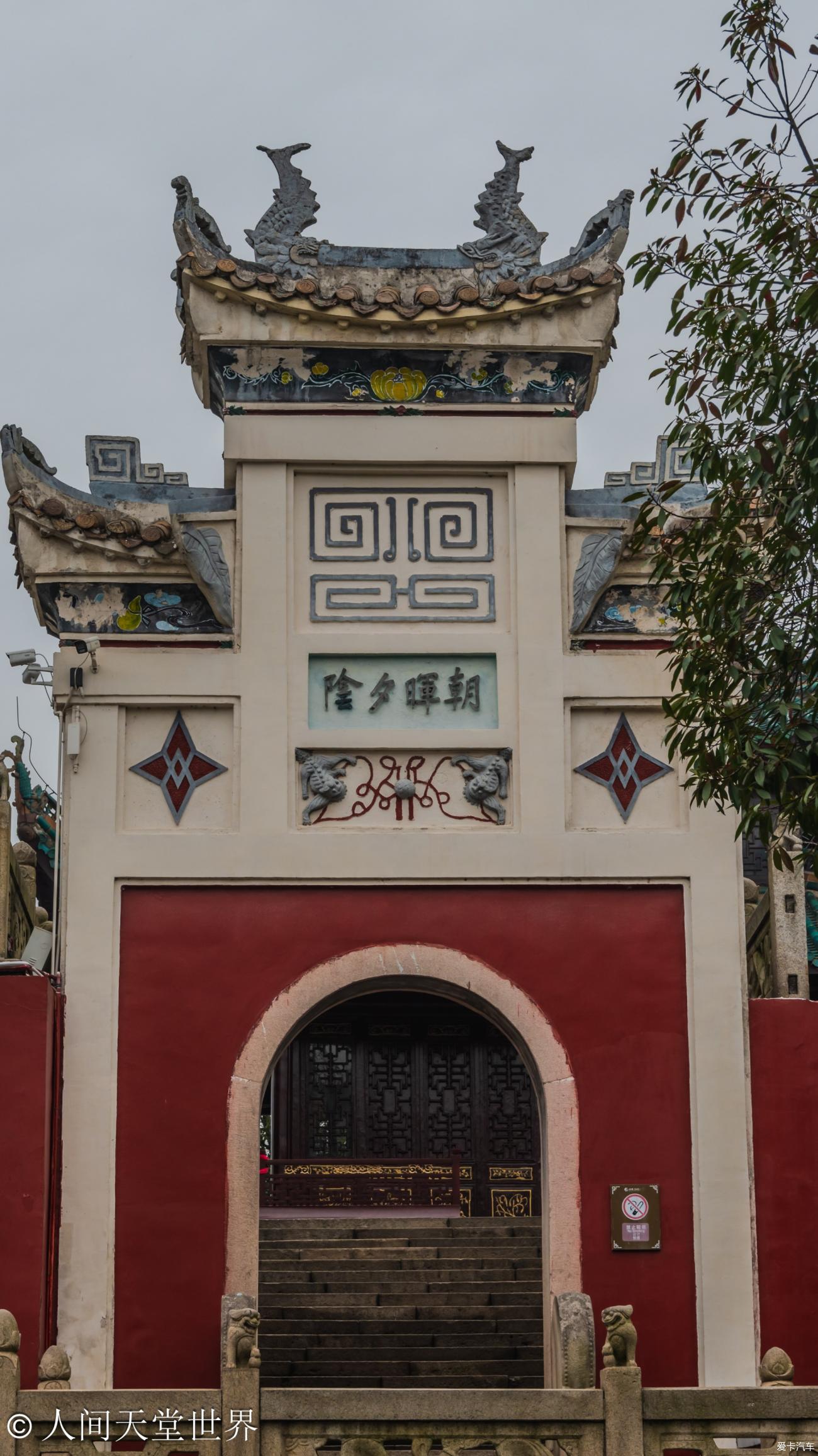 点击进入图库