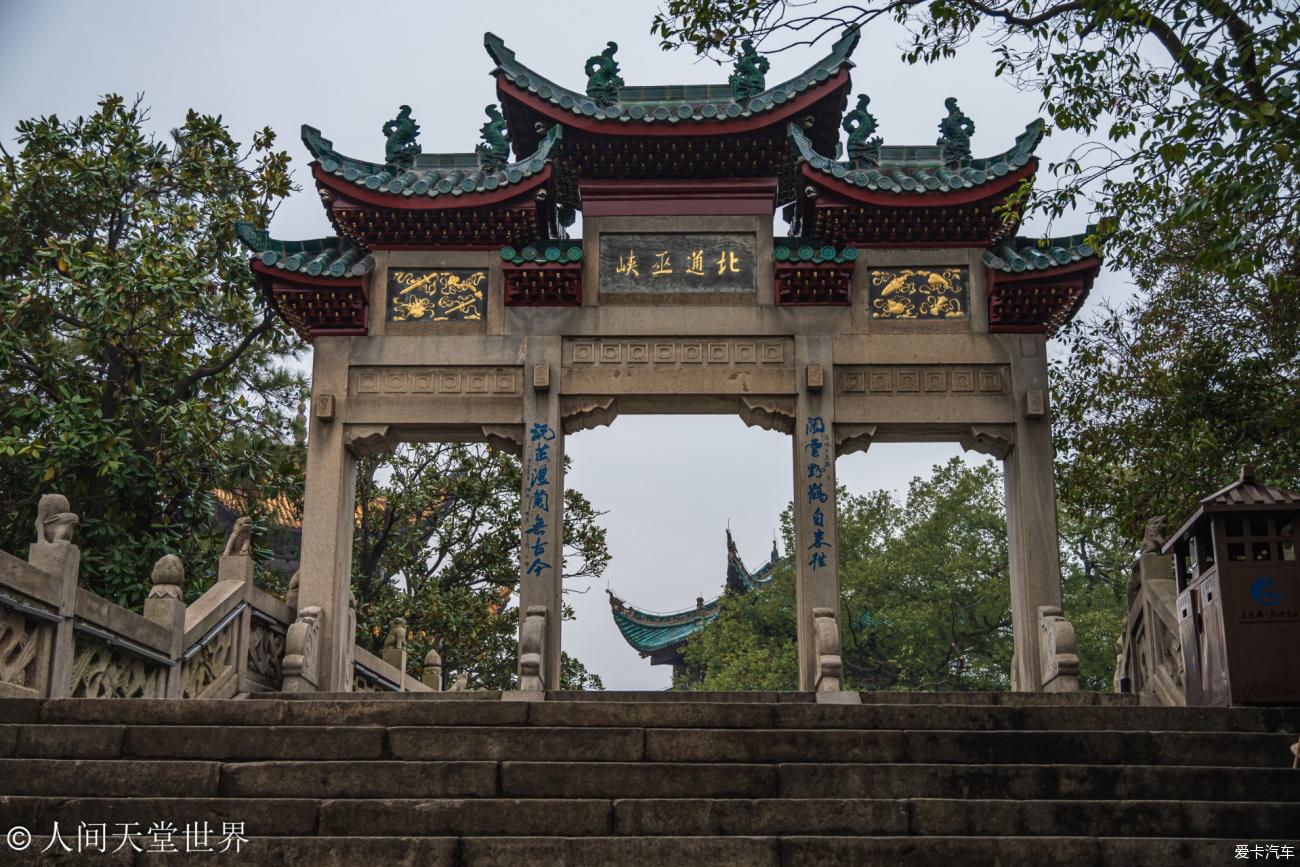 点击进入图库