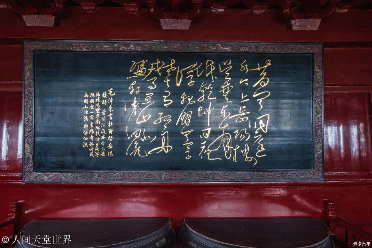 点击进入图库