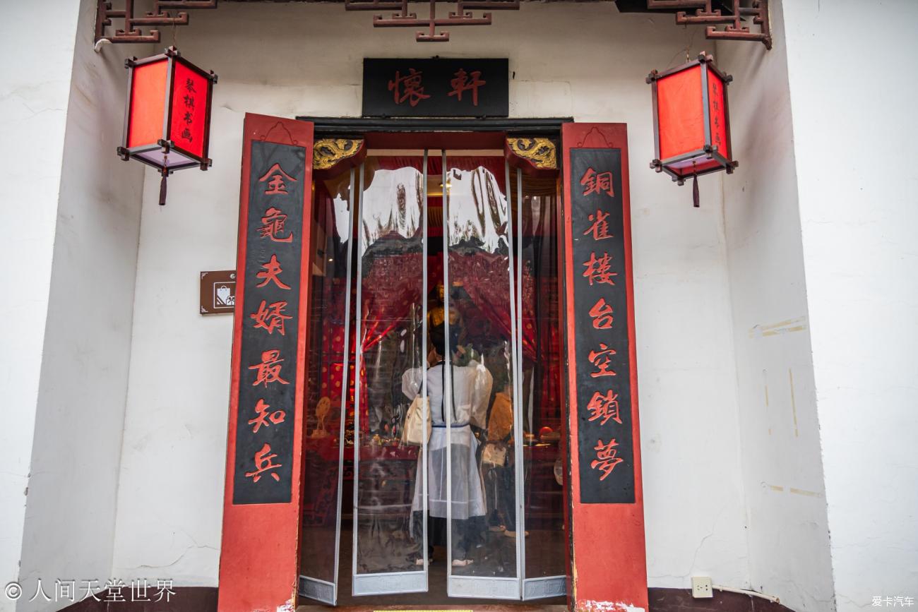 点击进入图库