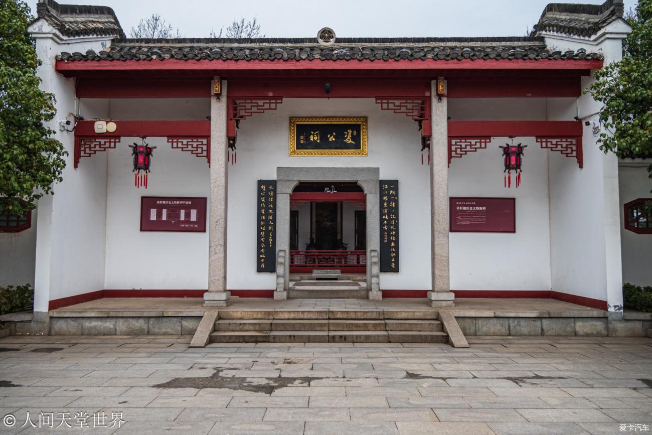 点击进入图库