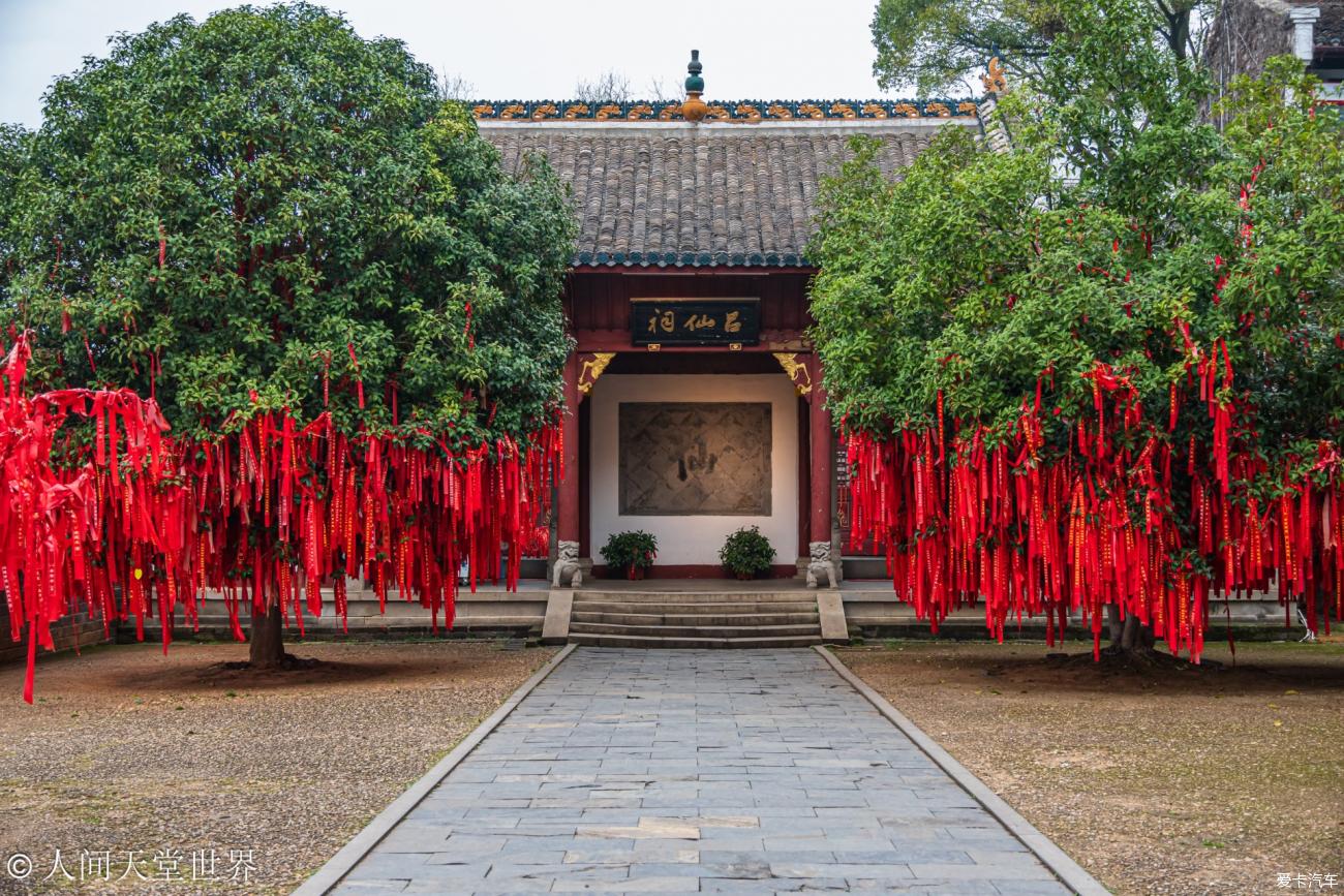 点击进入图库