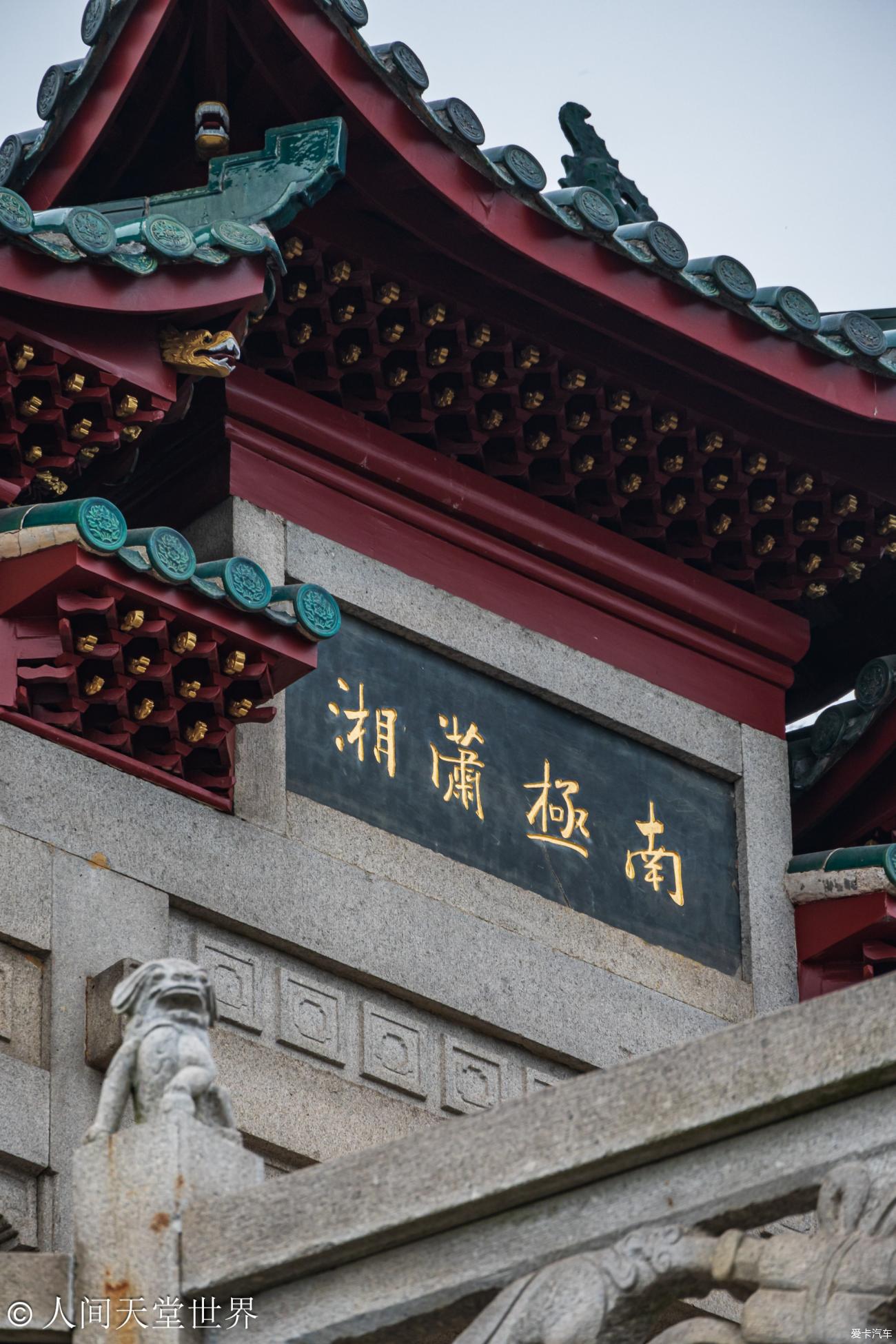 点击进入图库