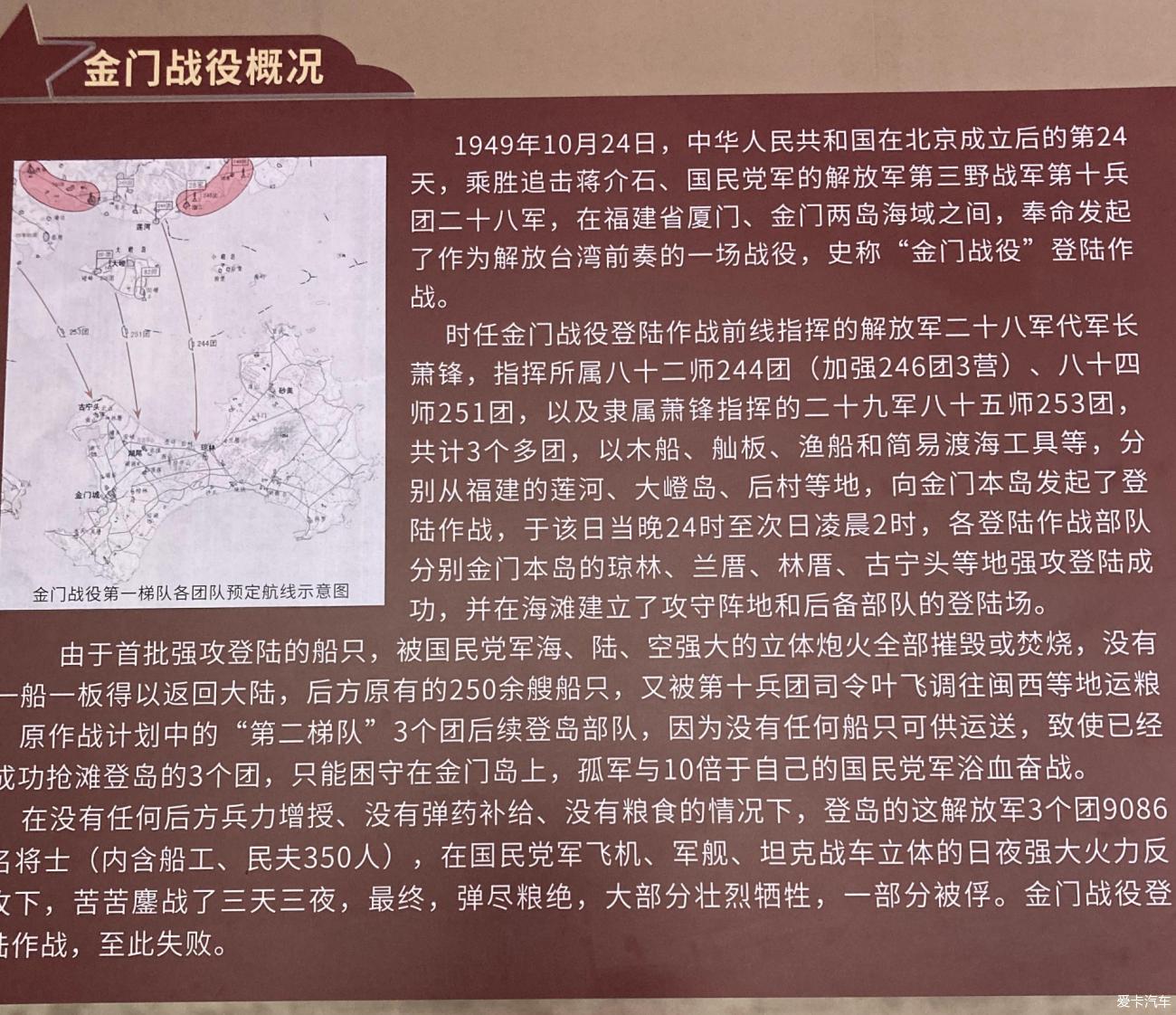 In-depth tour of Quanzhou in March 2024