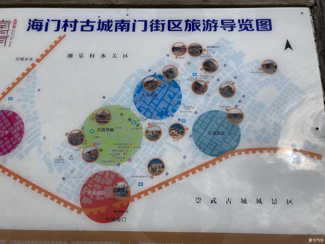 Quanzhou in-depth tour in March 2024
