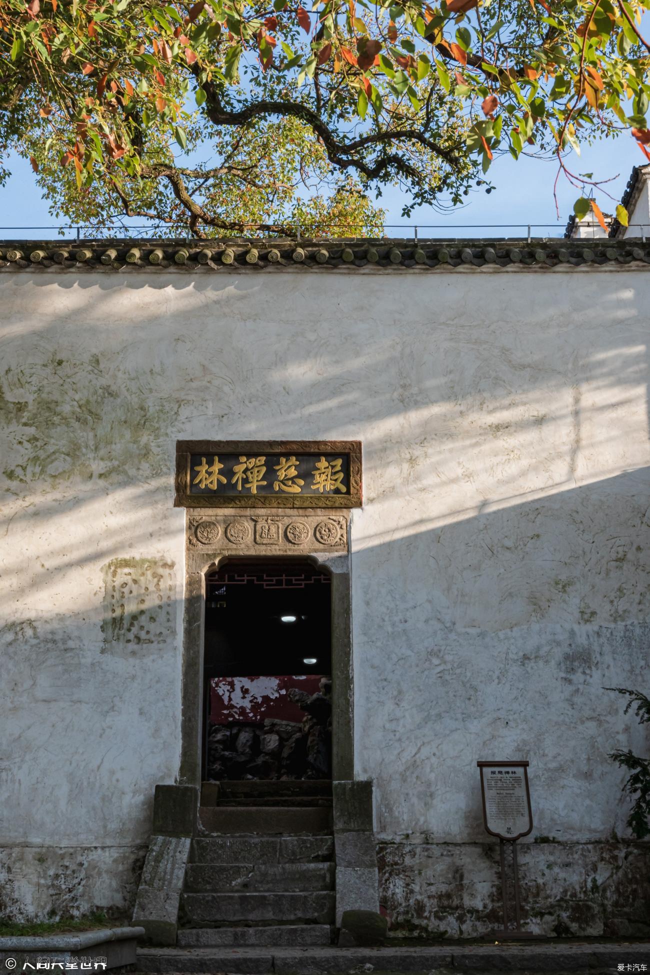 点击进入图库