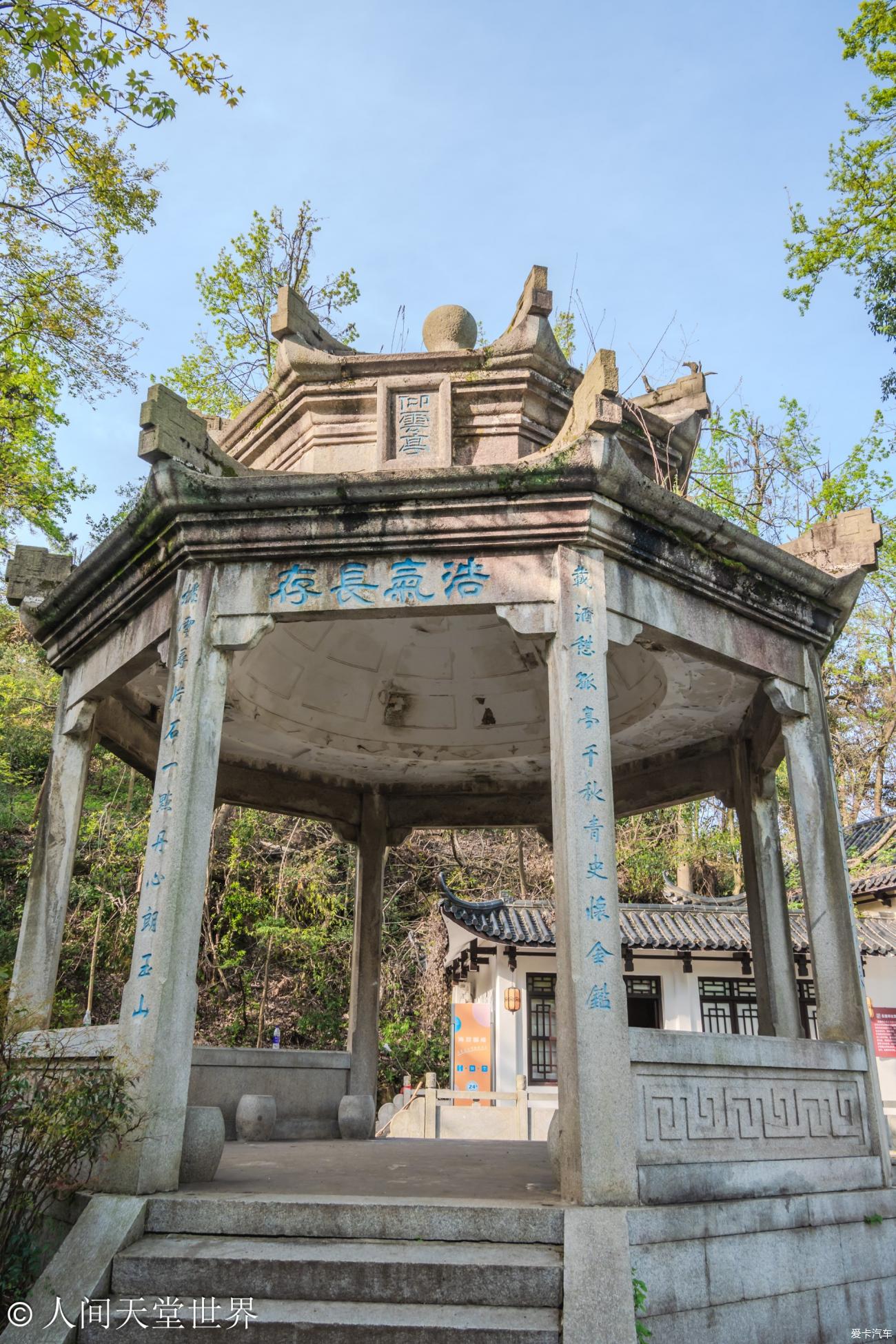 点击进入图库