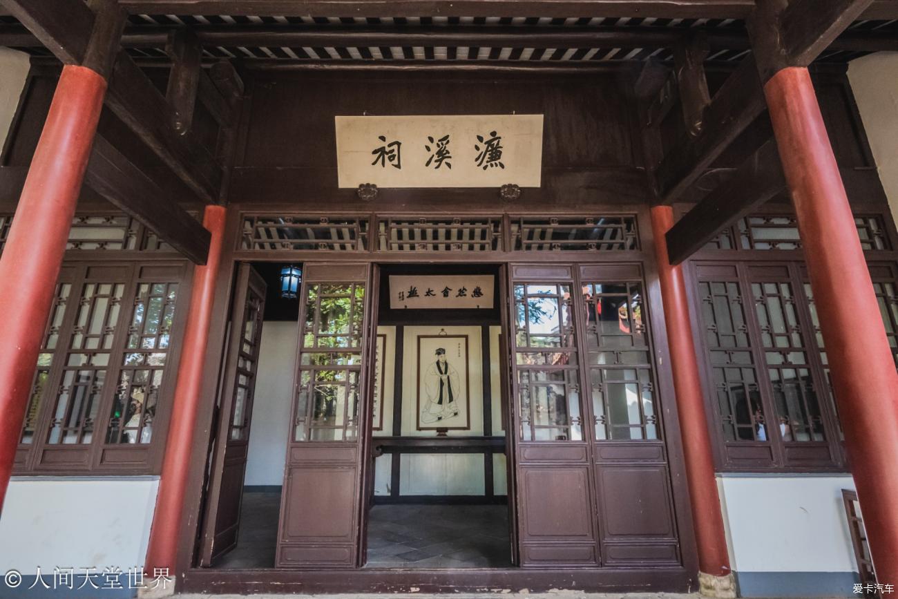 点击进入图库