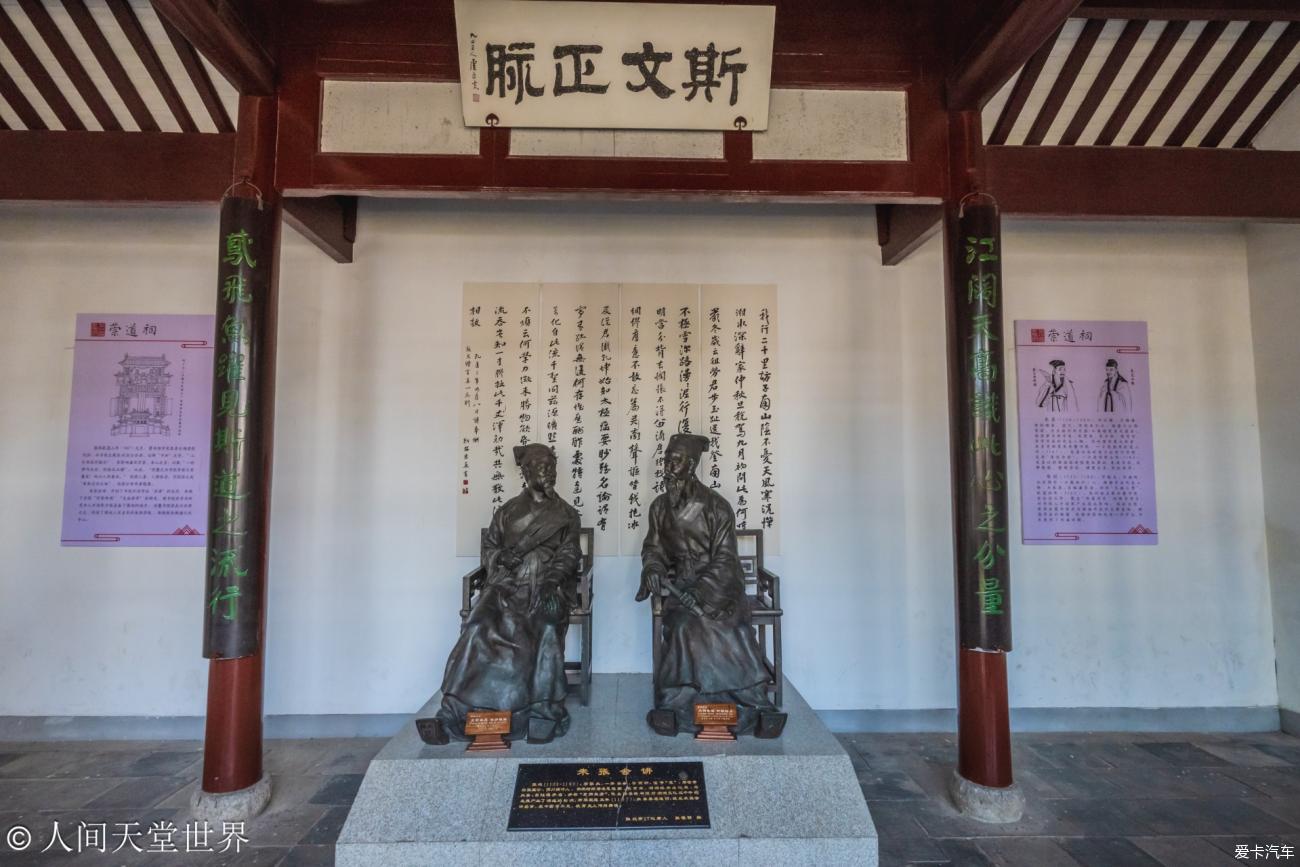 点击进入图库