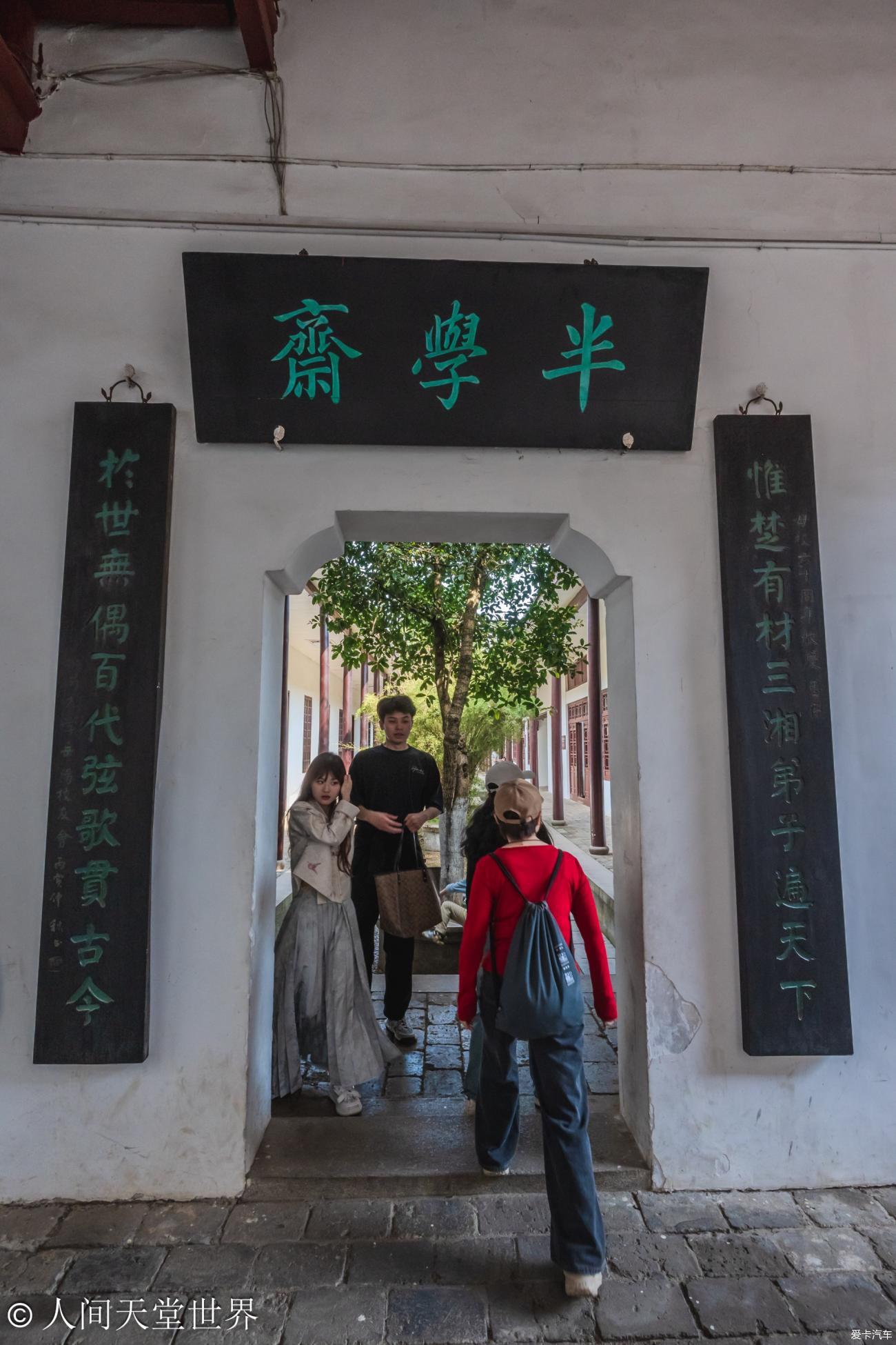 点击进入图库