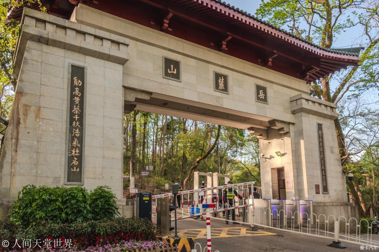 点击进入图库