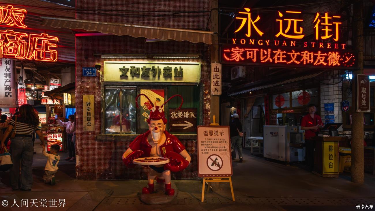 点击进入图库