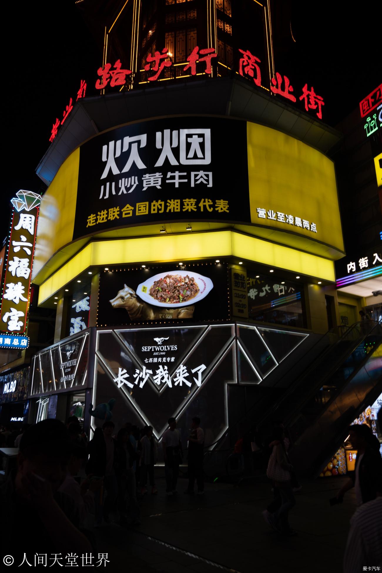 点击进入图库