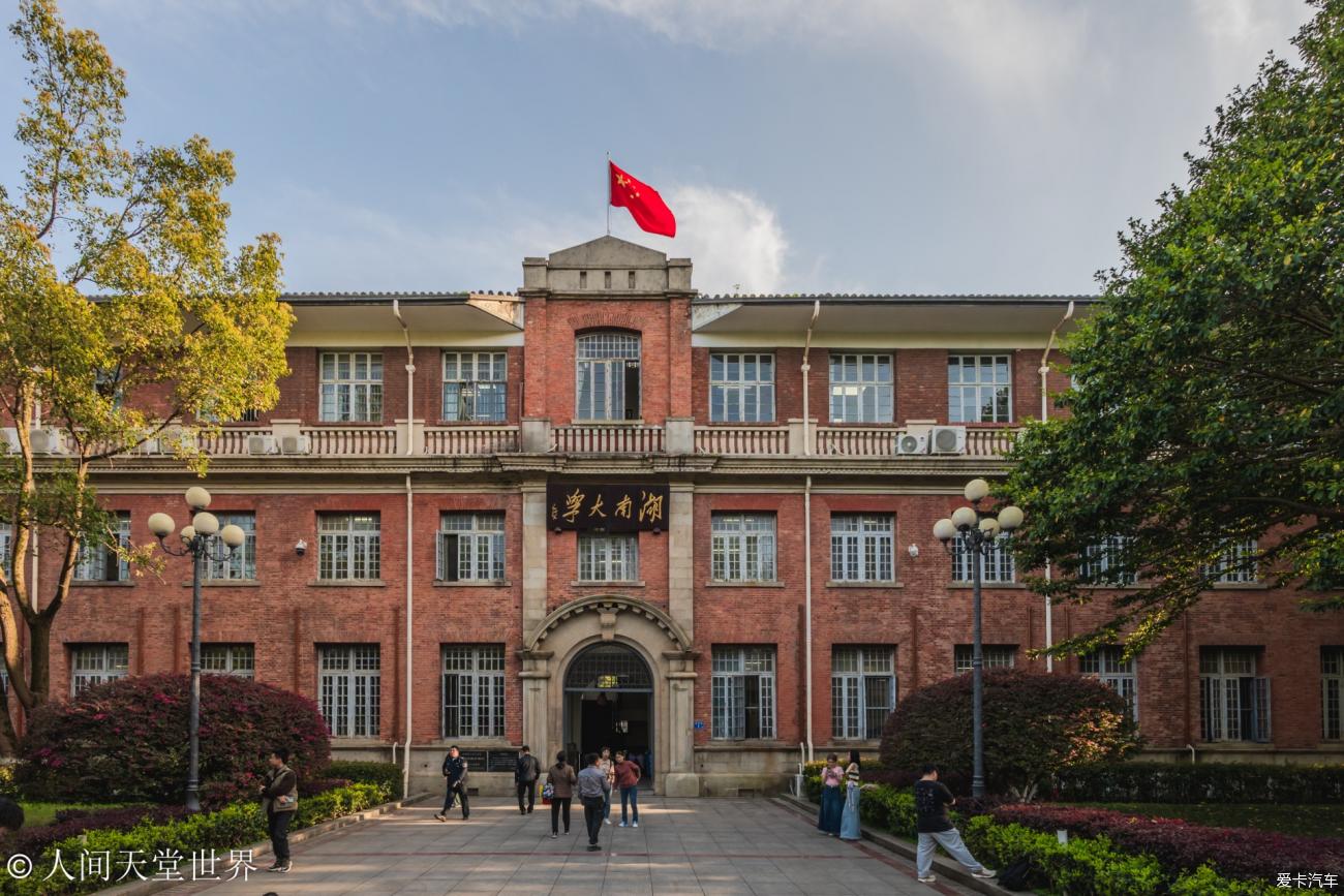 点击进入图库