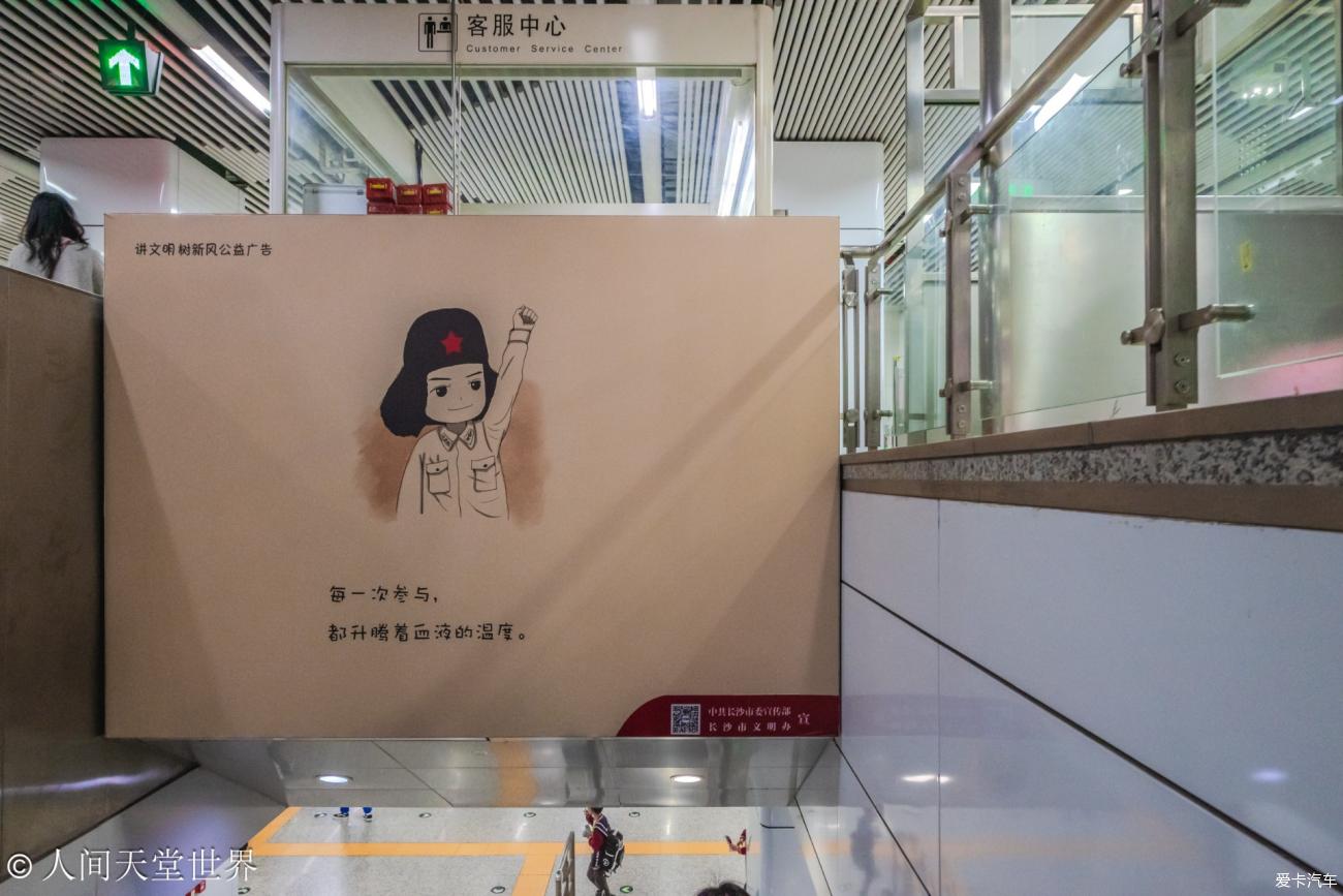 点击进入图库