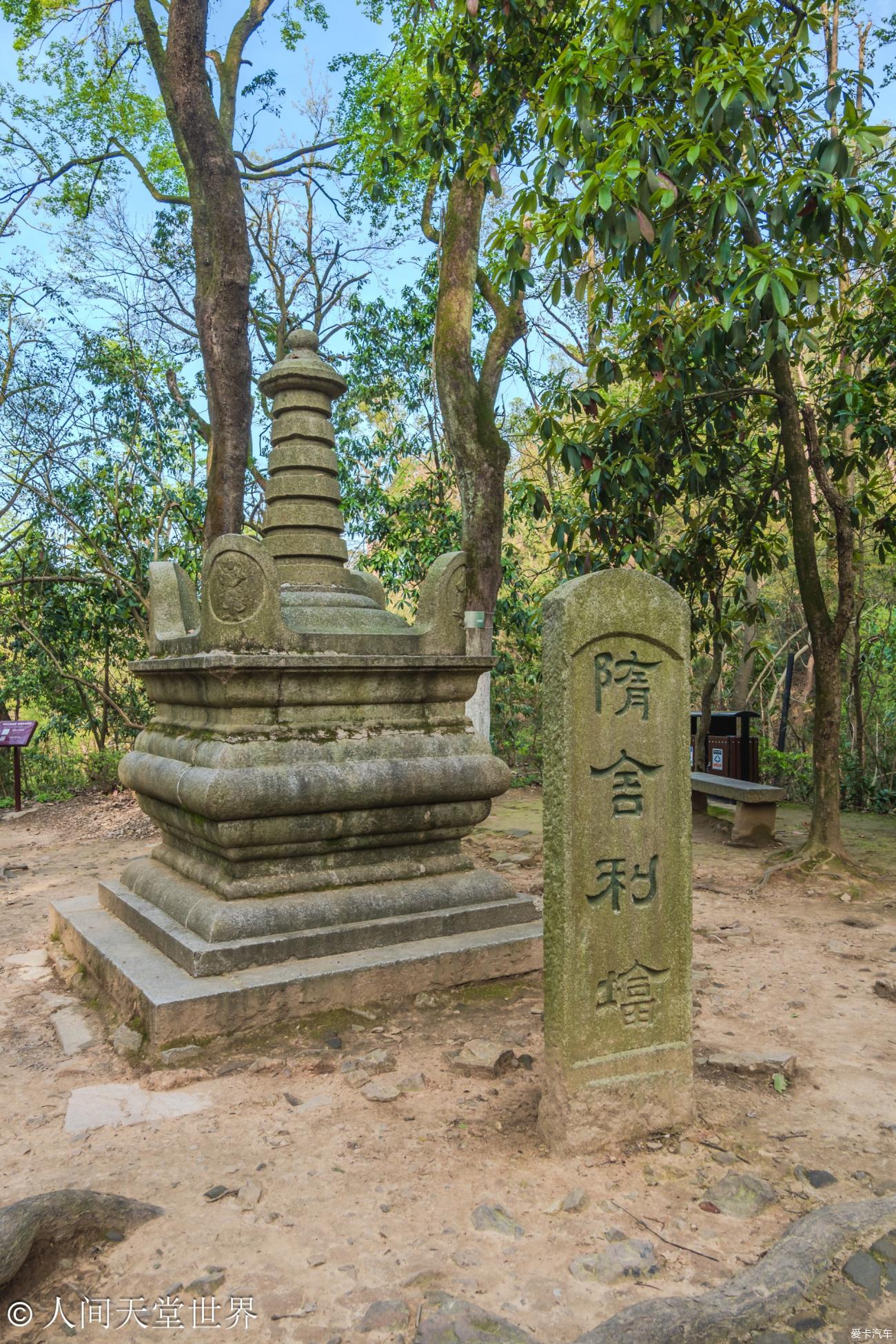点击进入图库