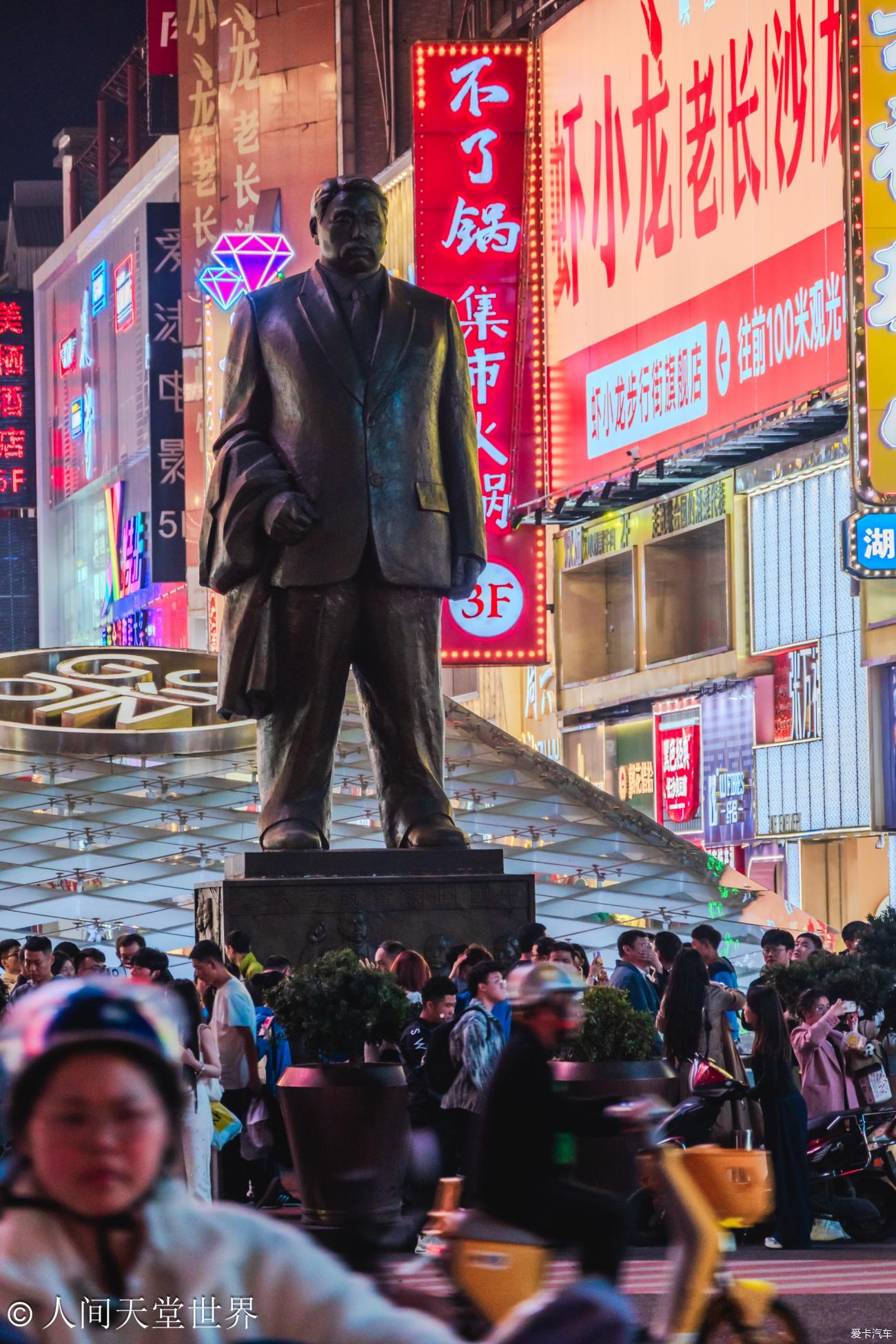 点击进入图库