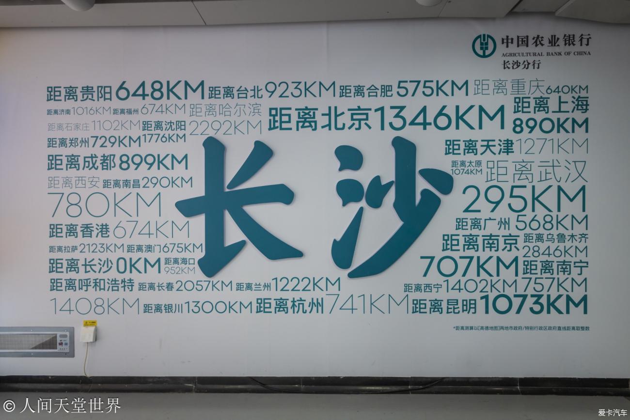 点击进入图库