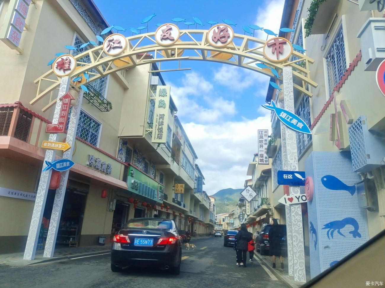点击进入图库