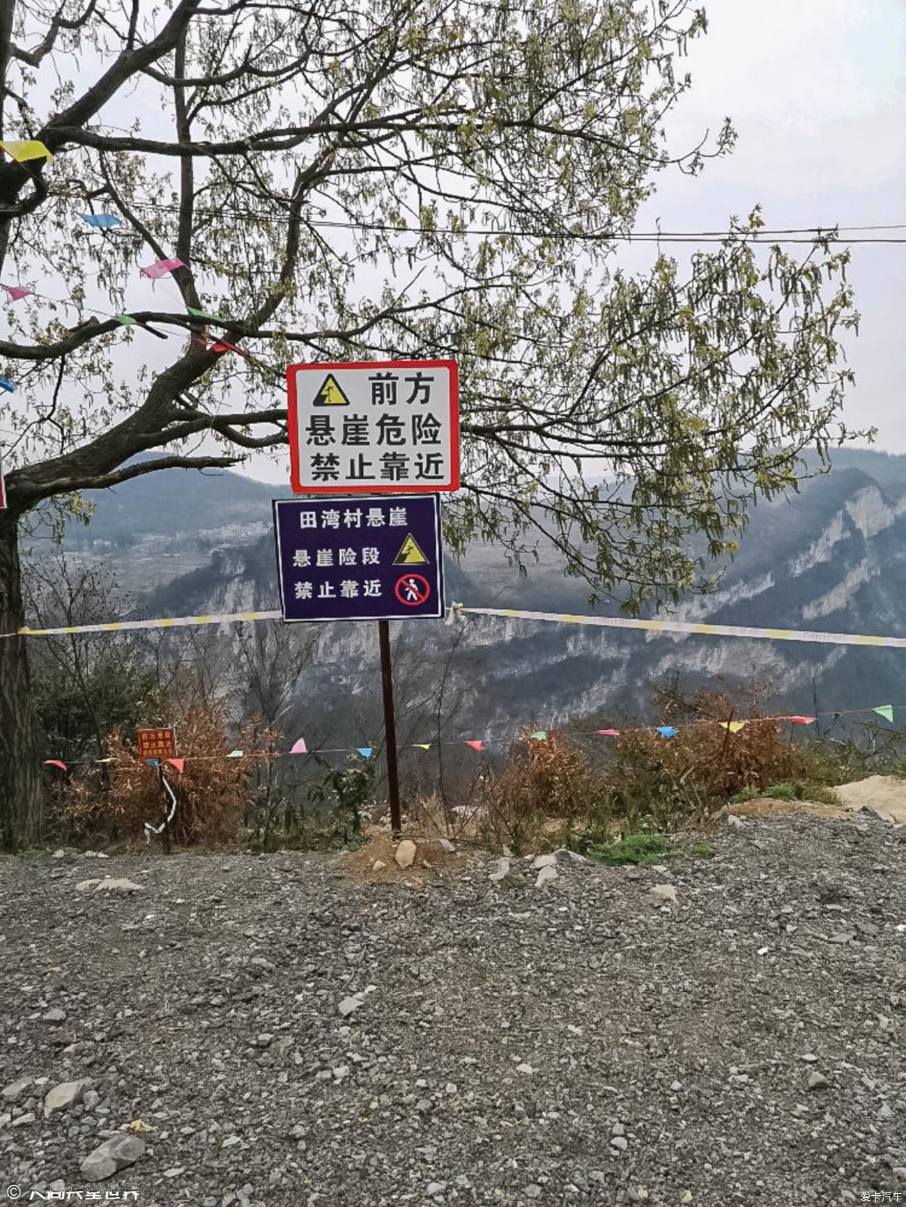 点击进入图库