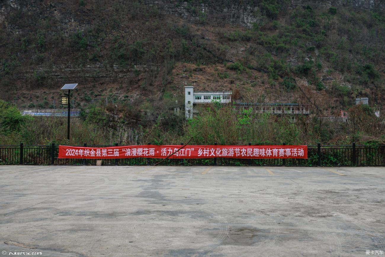 点击进入图库
