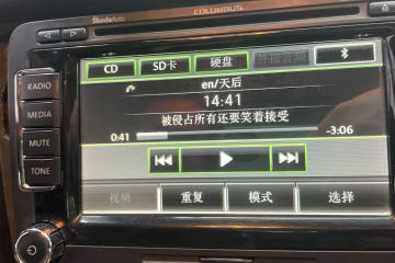 求助：RNS510连接超级蓝牙异响