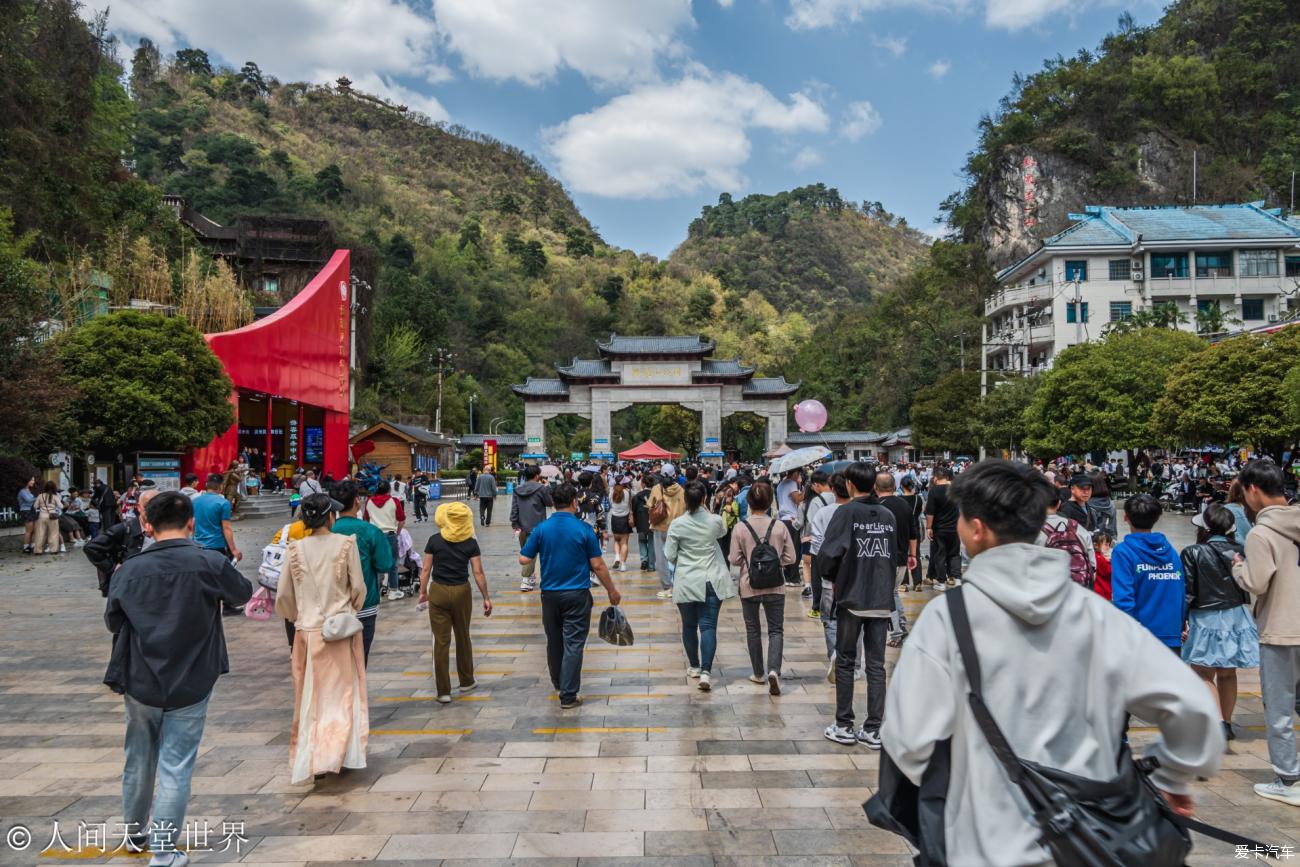 点击进入图库